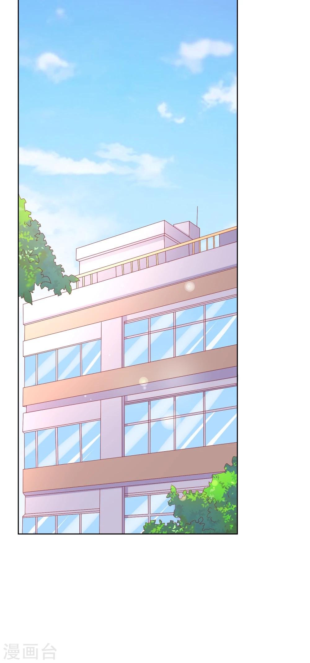 第66话 针锋相对