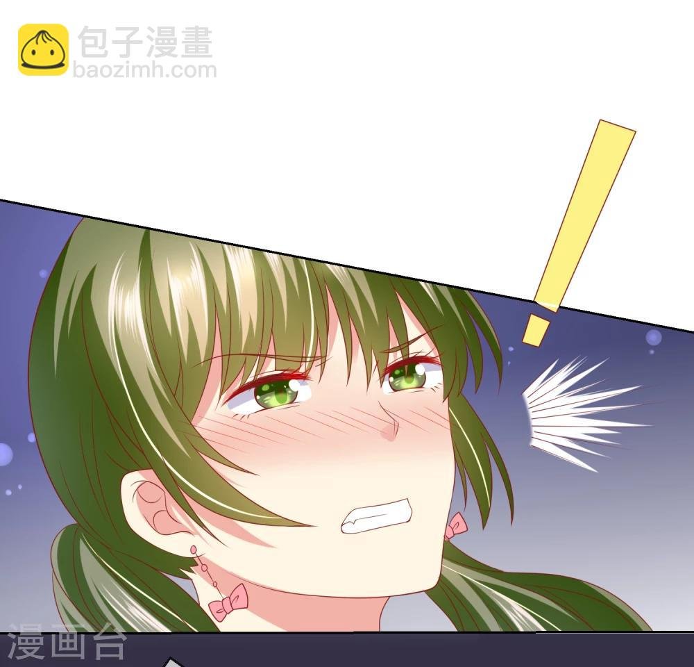 第68话 女生何苦为难女生？