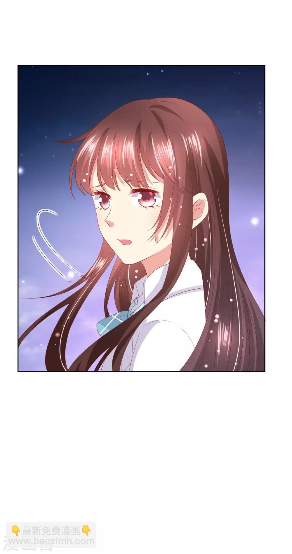 第76话 你逃不掉了