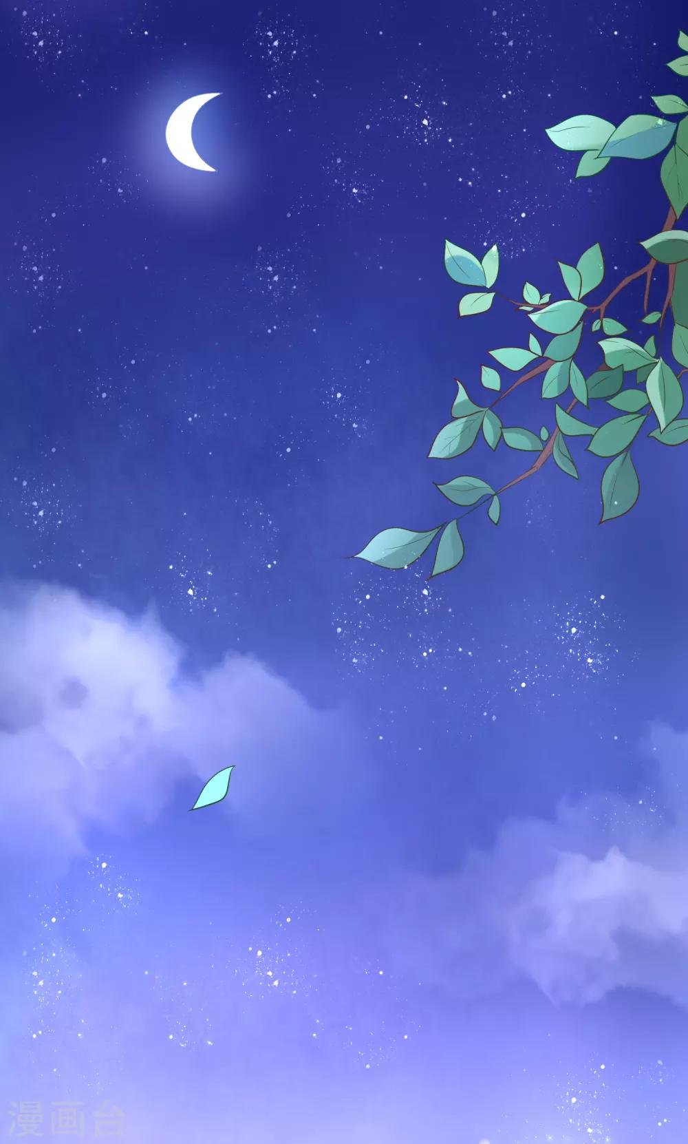 第77话 完了，身份曝光了！