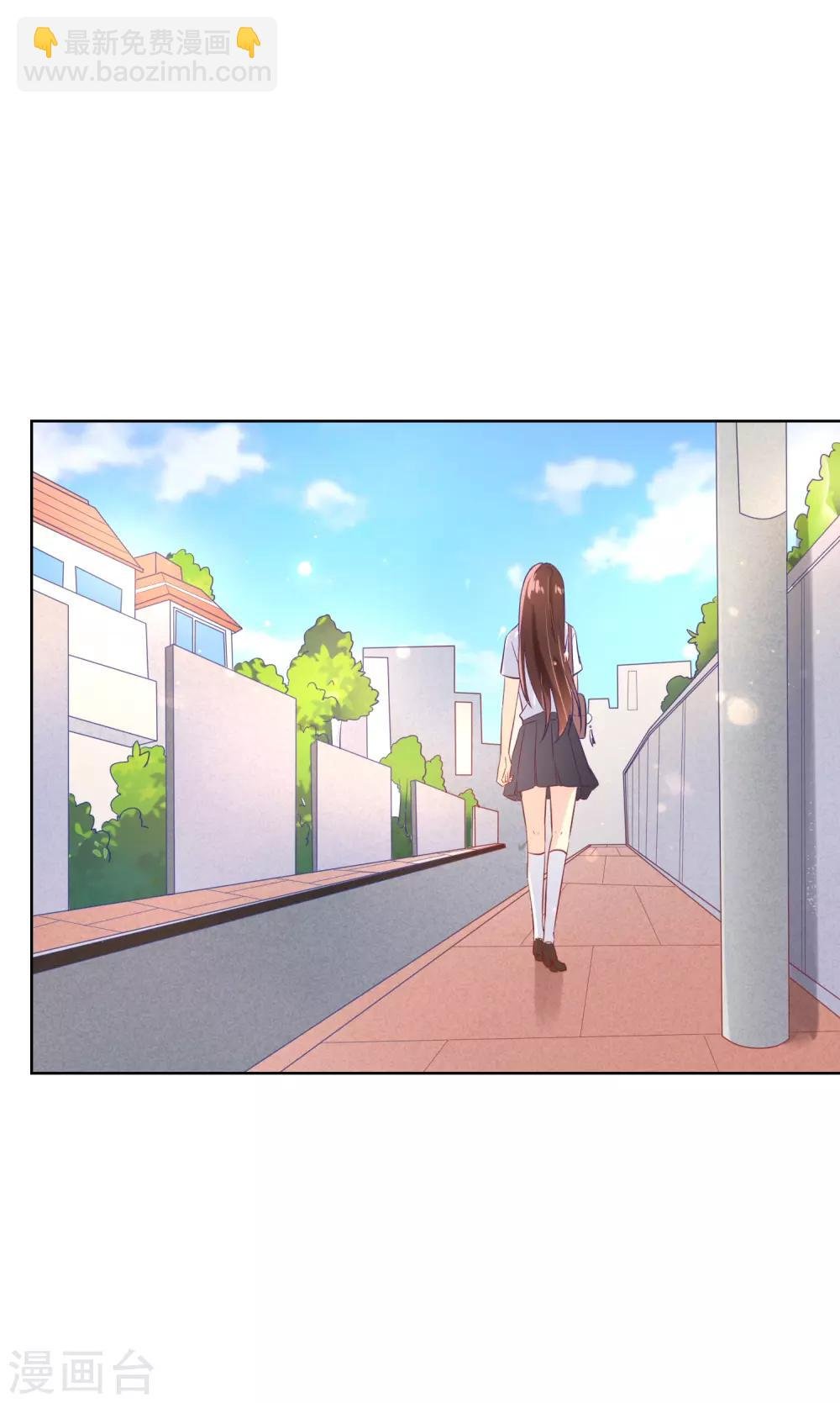 第80话 请你不要靠近我