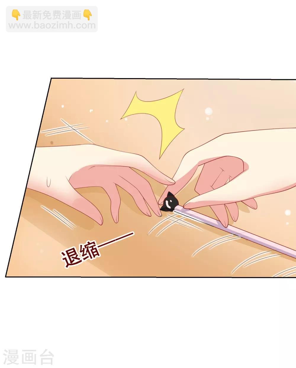 第81话 情人总分分合合