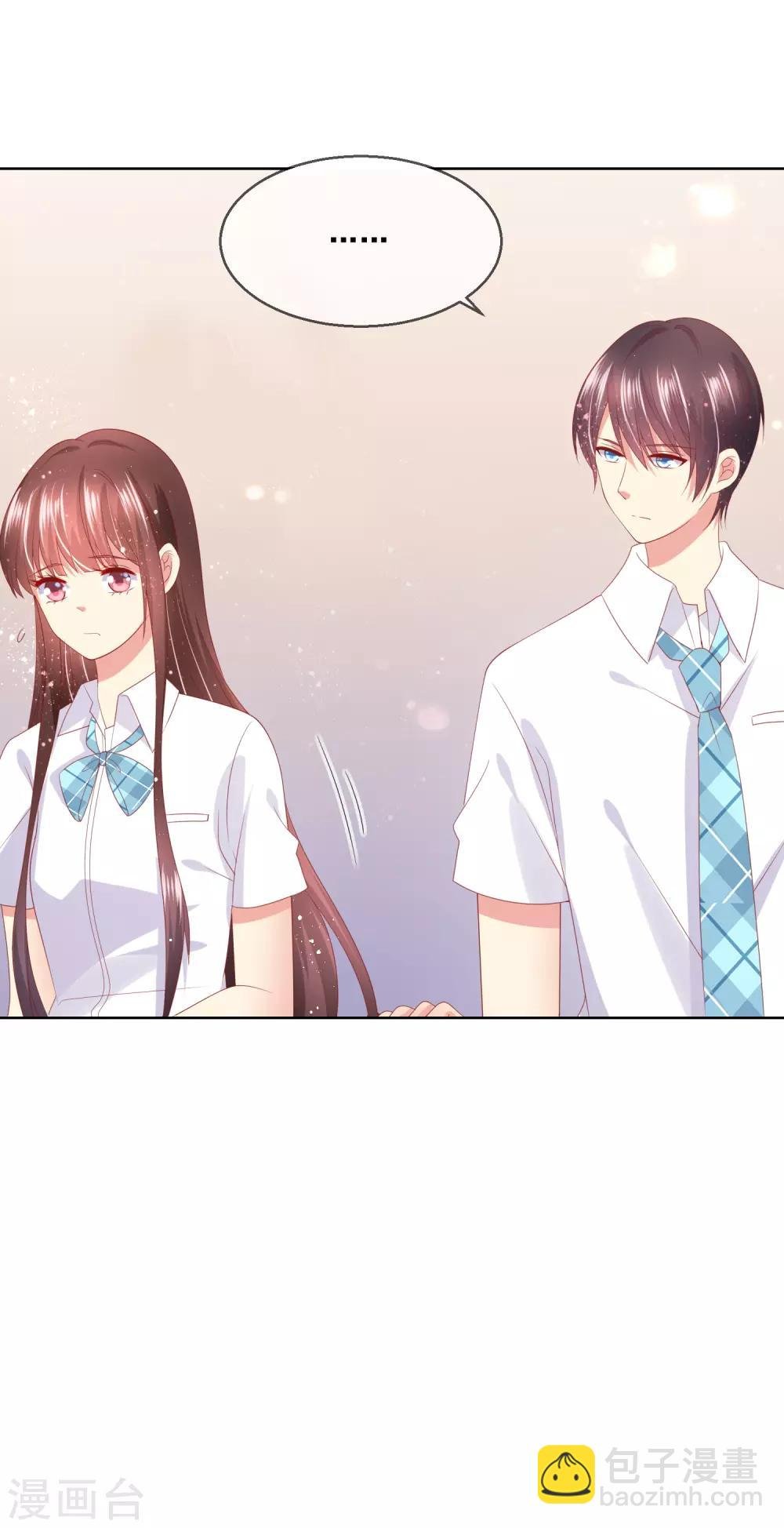 第81话 情人总分分合合