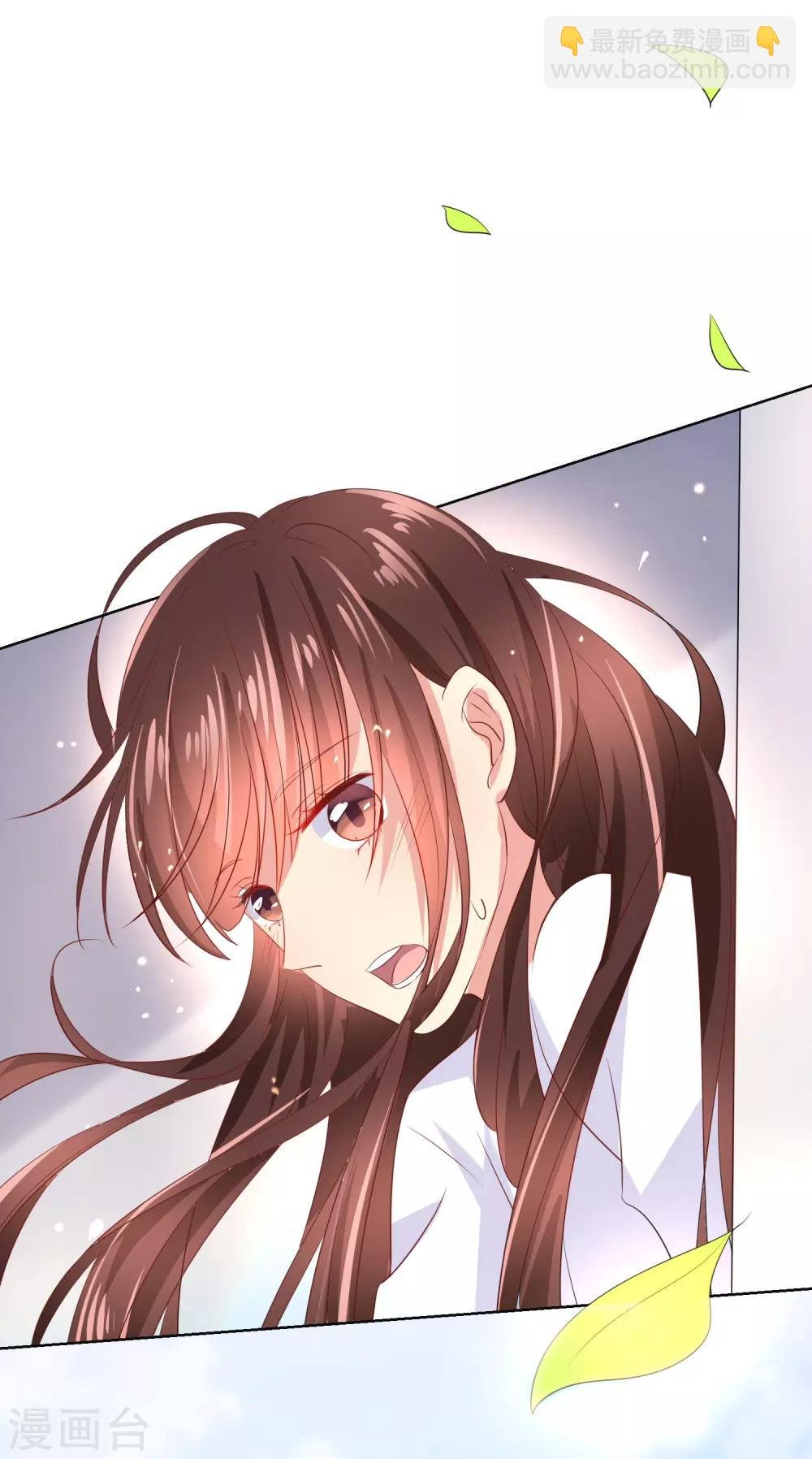 第85话 这个受伤的帅哥是谁？