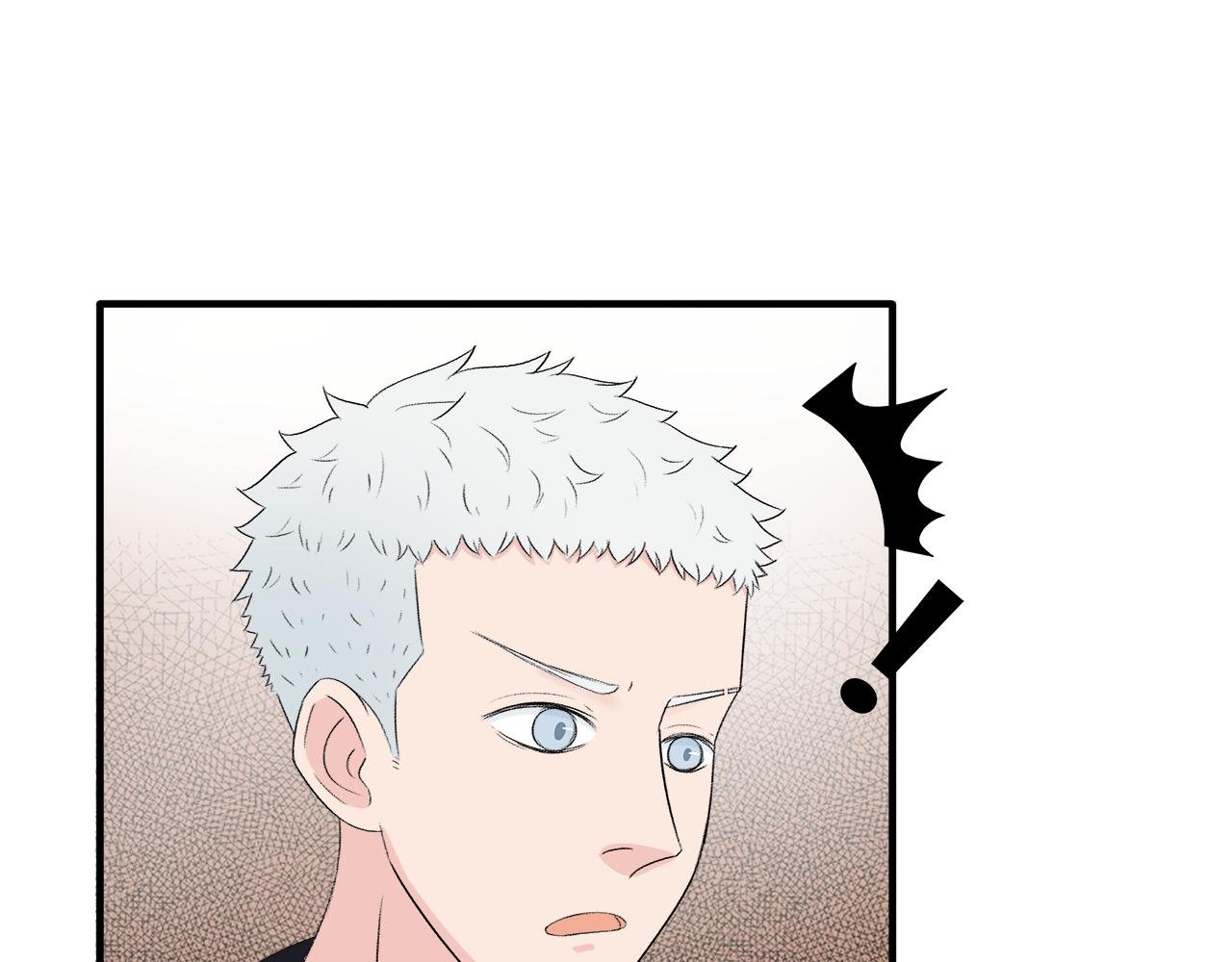 第7话 诡异世界
