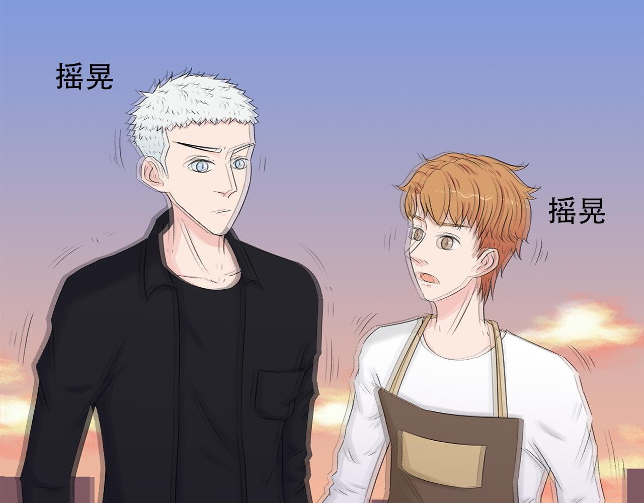 第7话 诡异世界