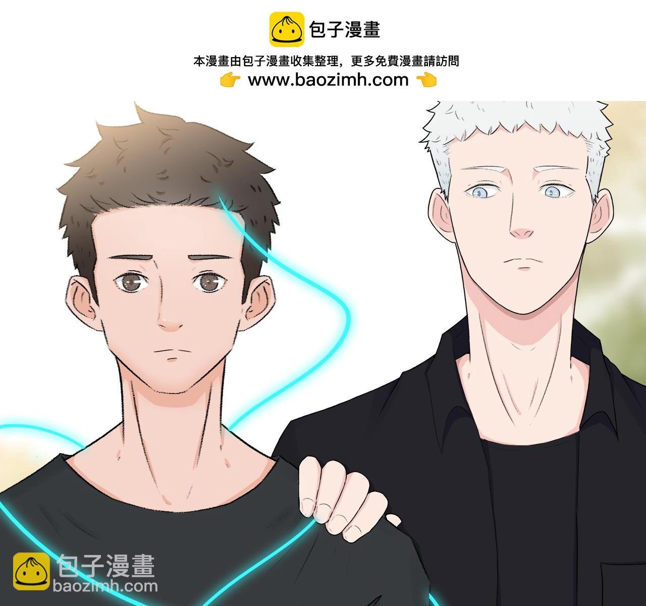 第6话 原罪之境