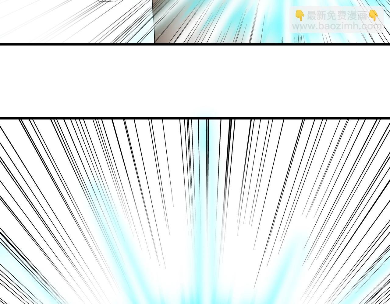 第6话 原罪之境
