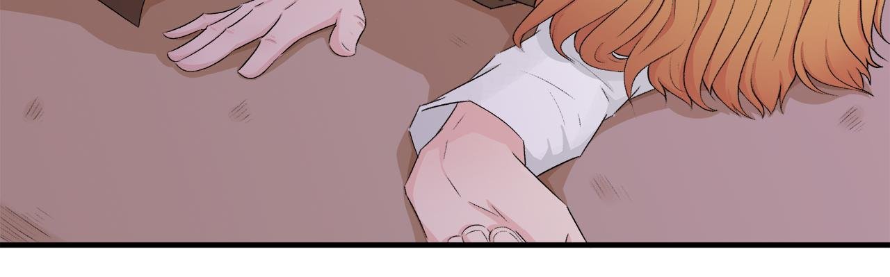 第6话 原罪之境