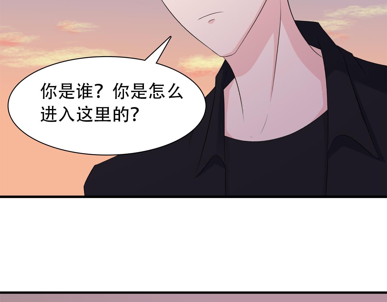 第6话 原罪之境