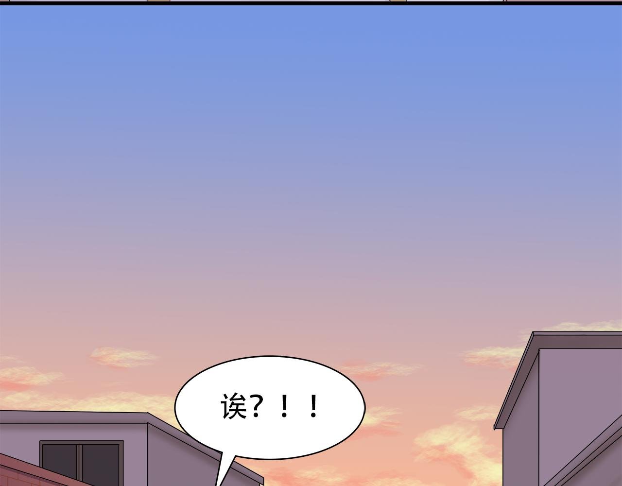 第6话 原罪之境
