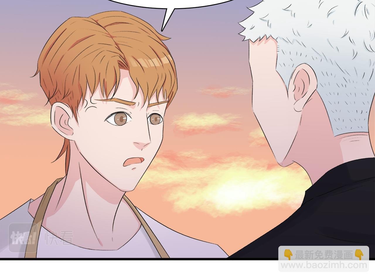 第6话 原罪之境