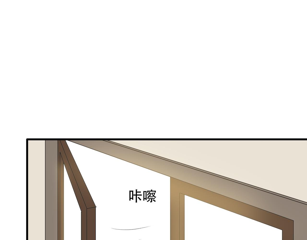 第4话 新店员