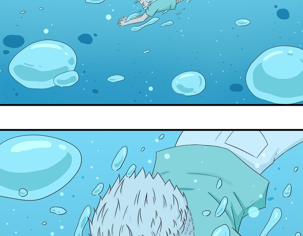 第2话 玄木阁