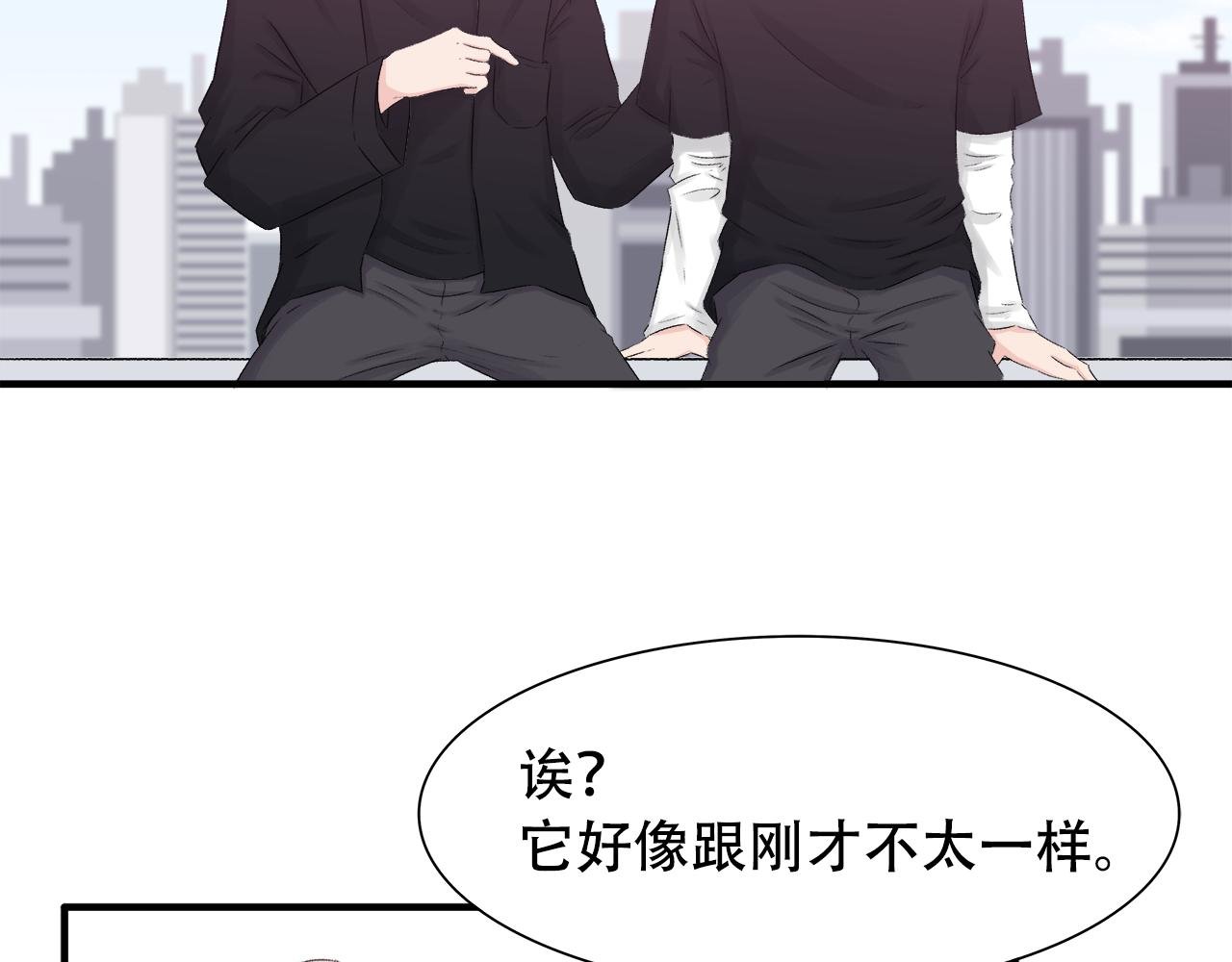 第3话 养分