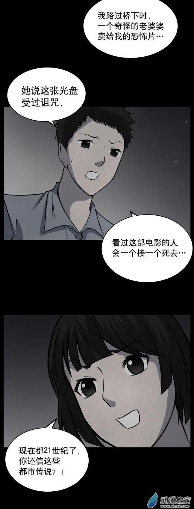 第05回