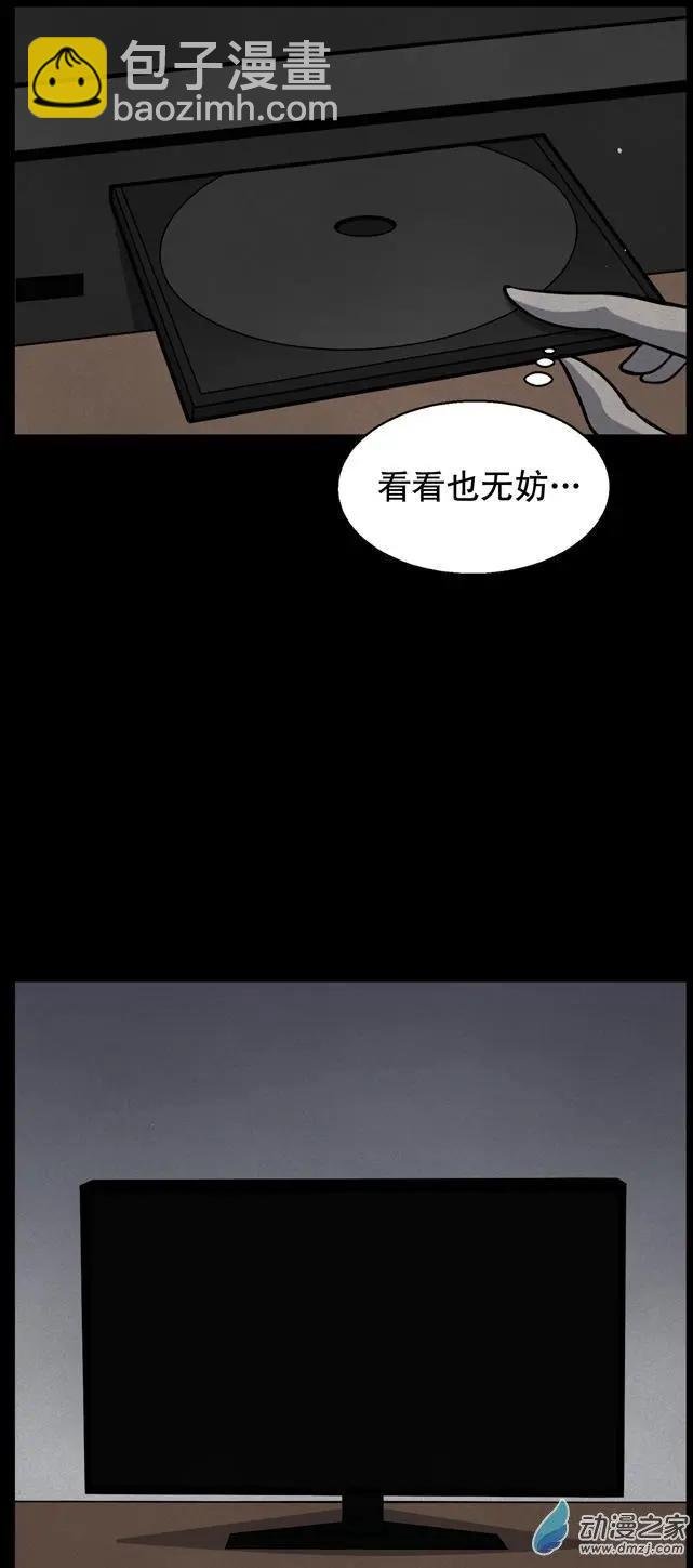 第05回