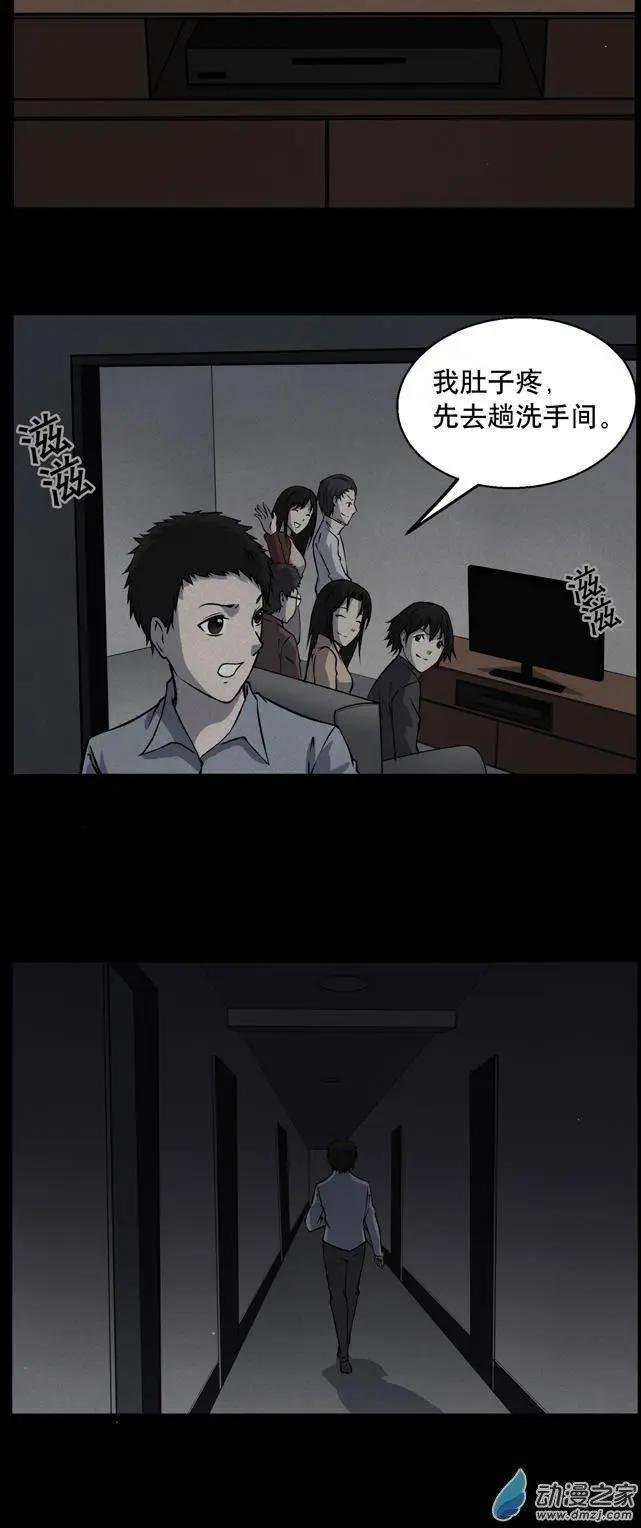 第05回