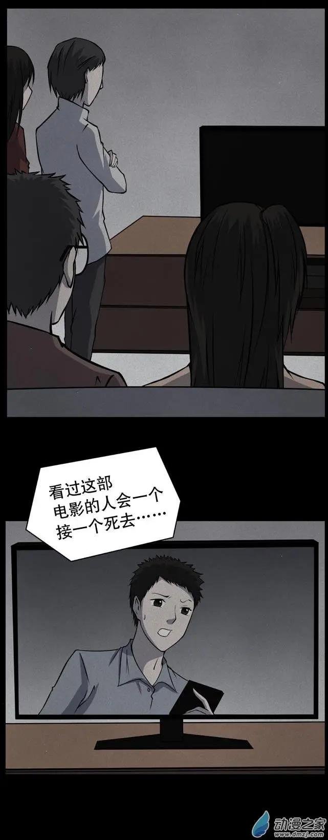 第05回
