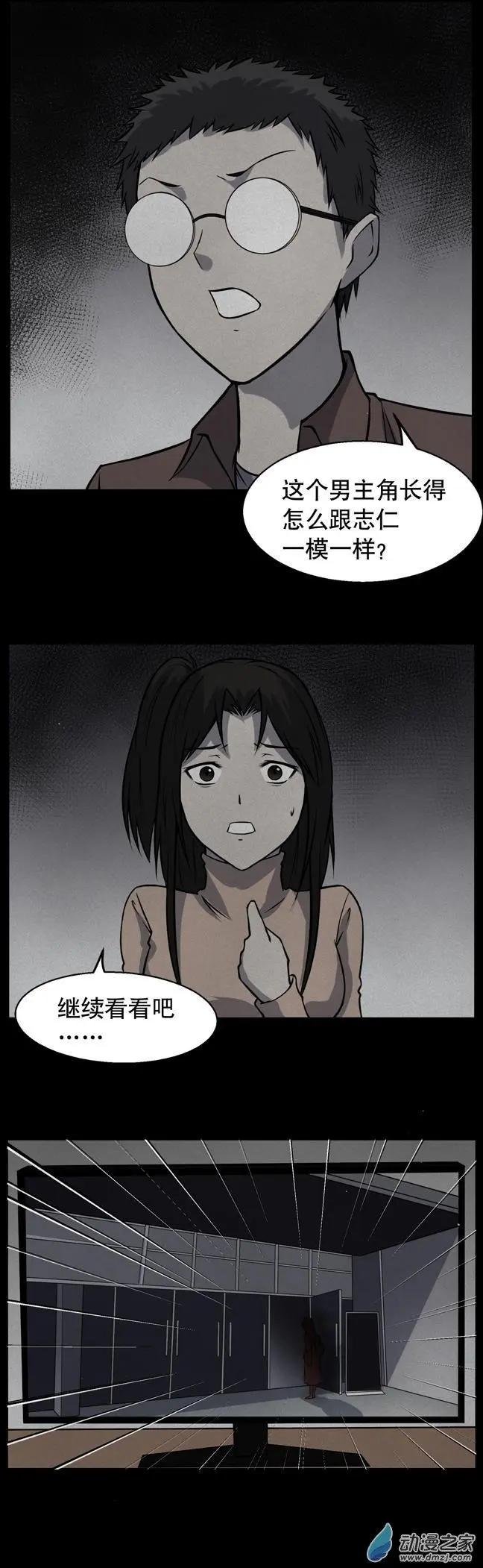 第05回