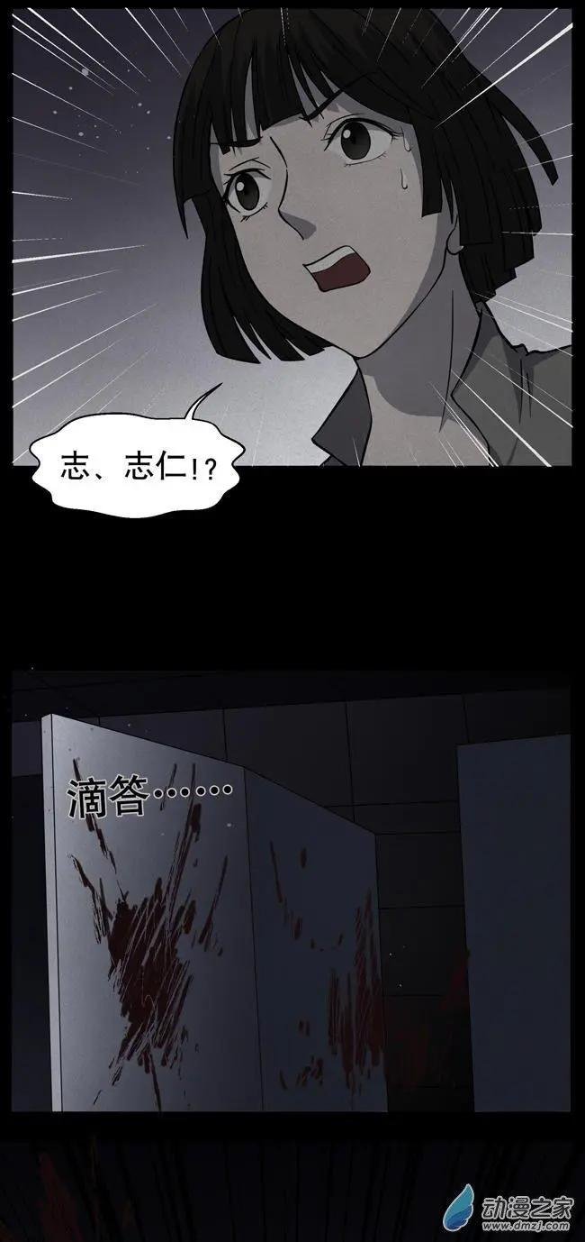 第05回