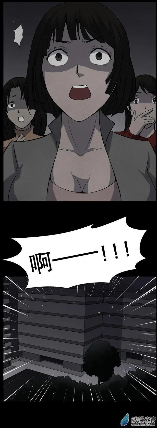 第05回