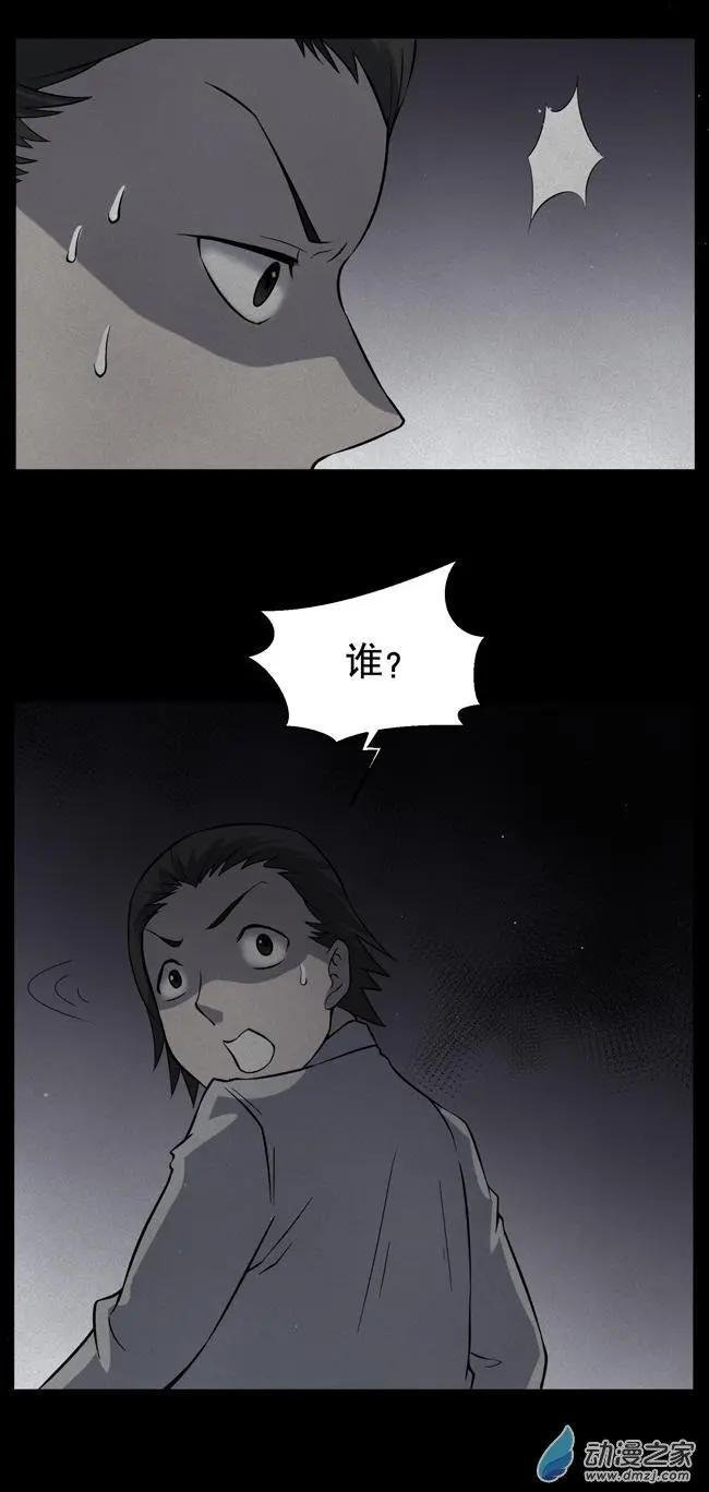 第05回