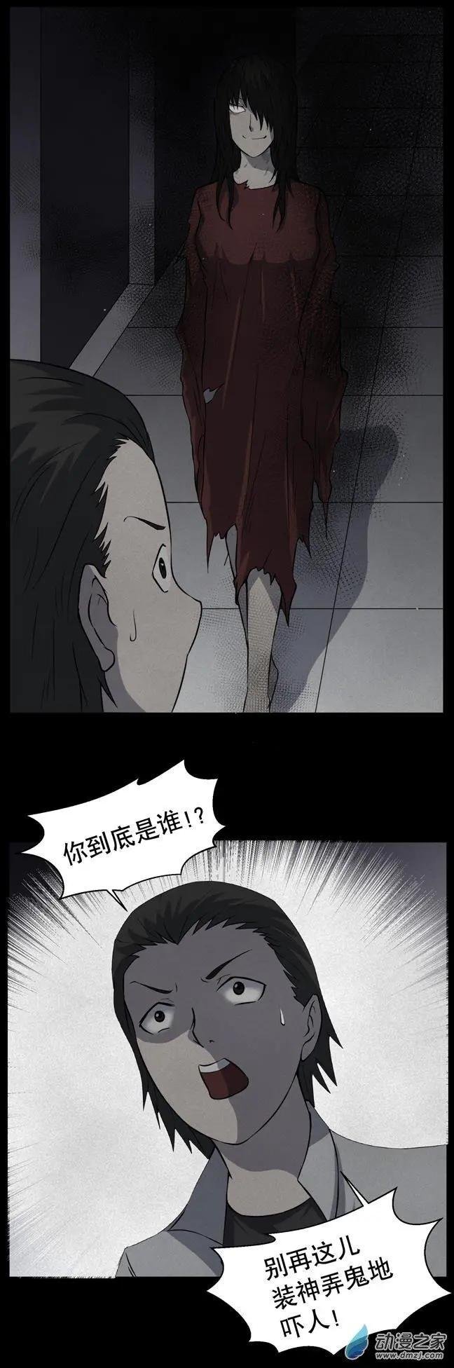 第05回