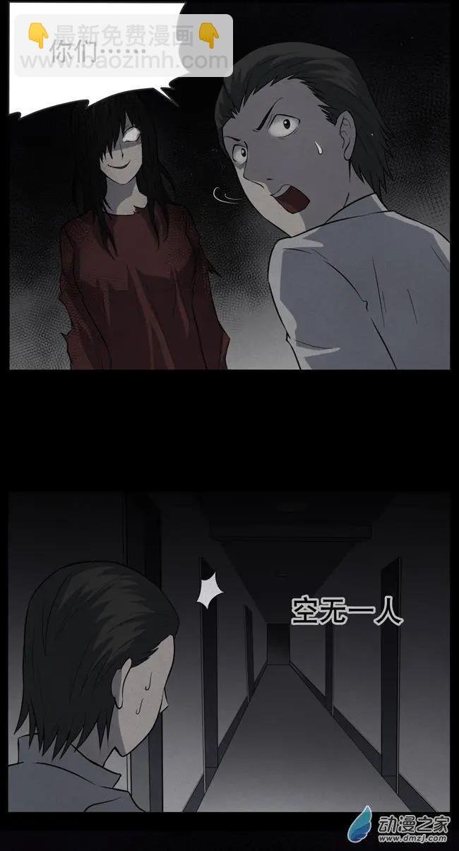 第05回