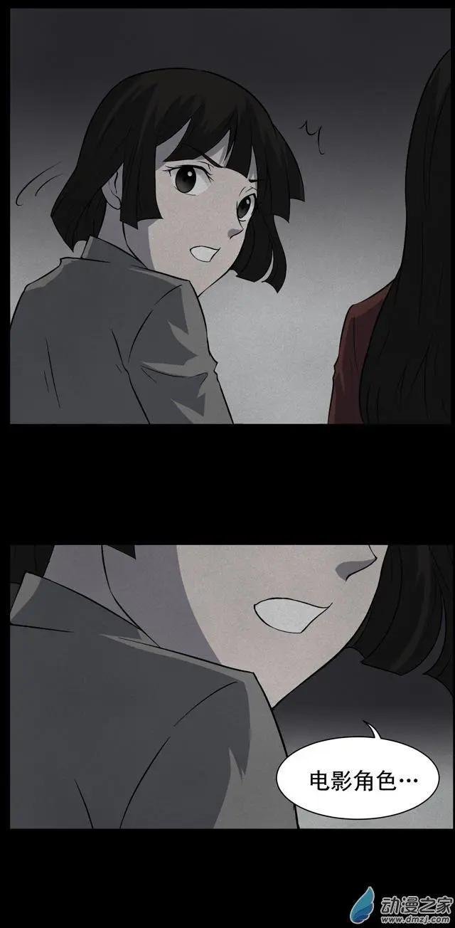 第05回