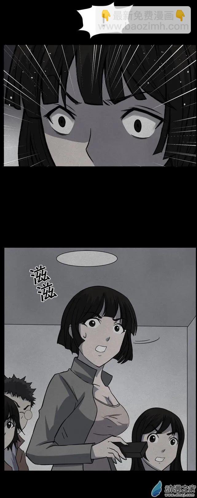 第05回