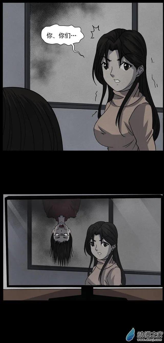第05回