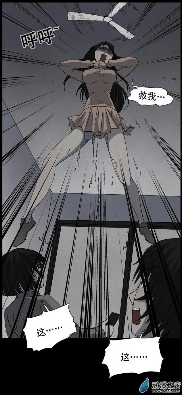 第05回
