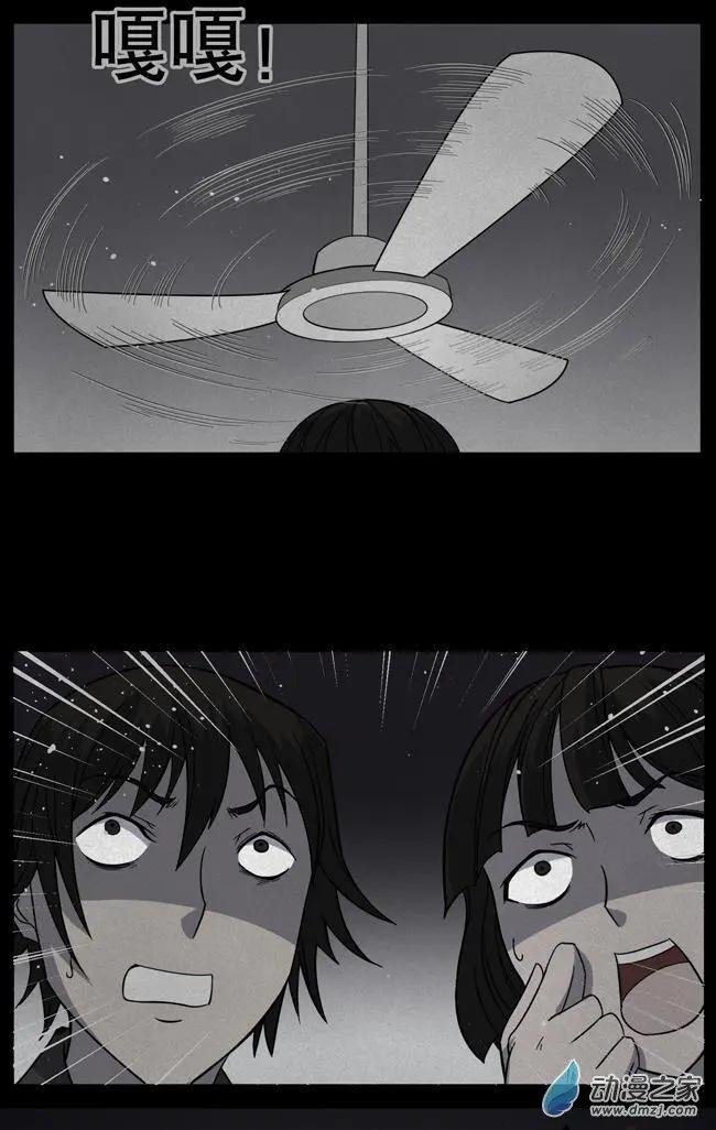 第05回