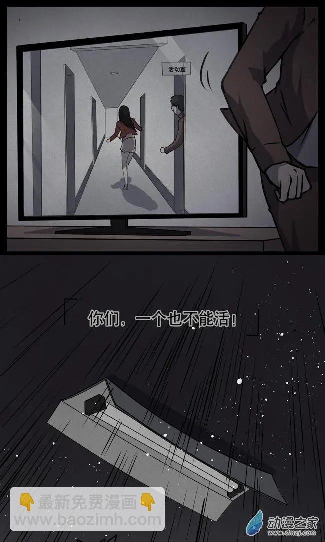 第05回