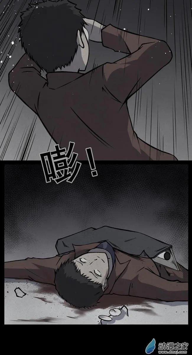 第05回
