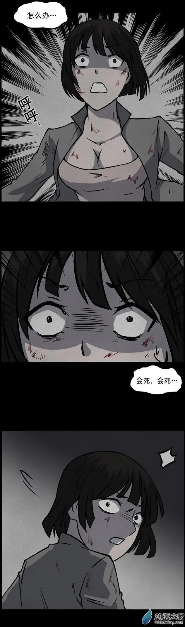第05回