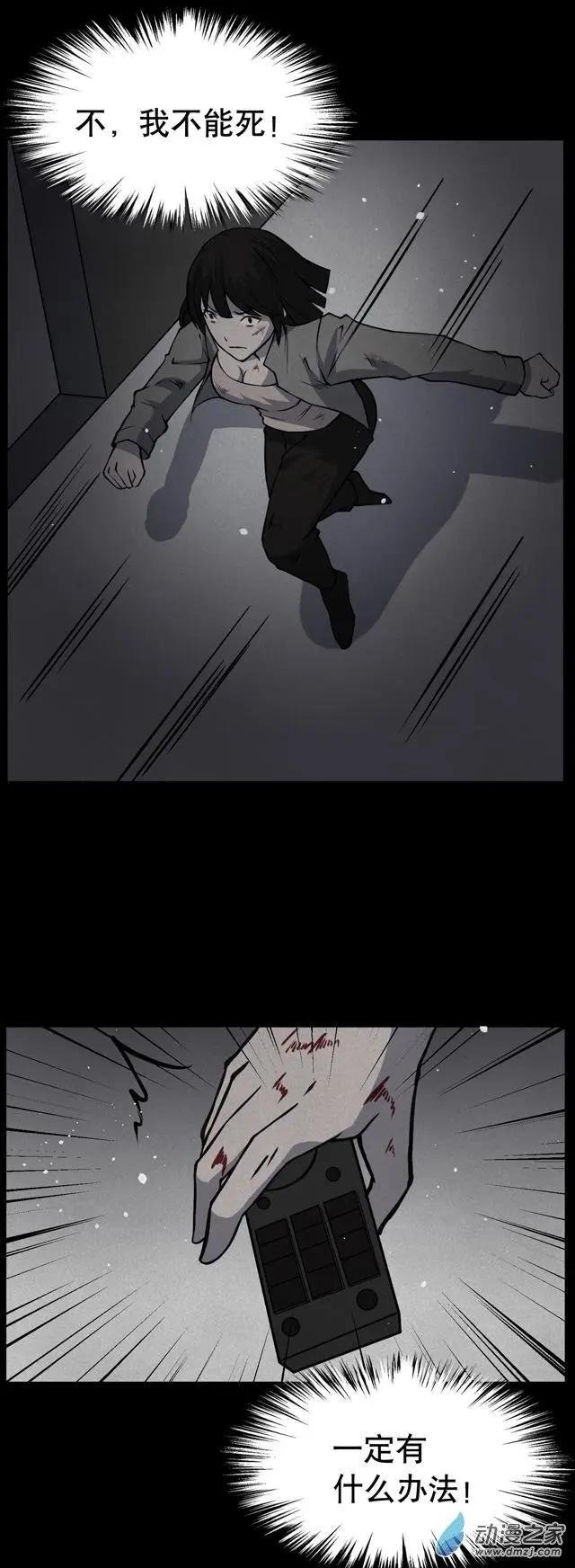 第05回