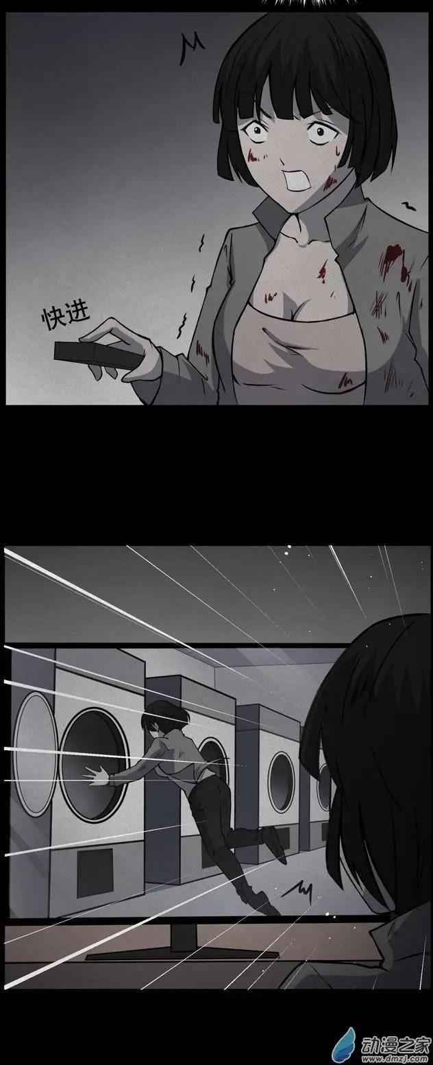 第05回