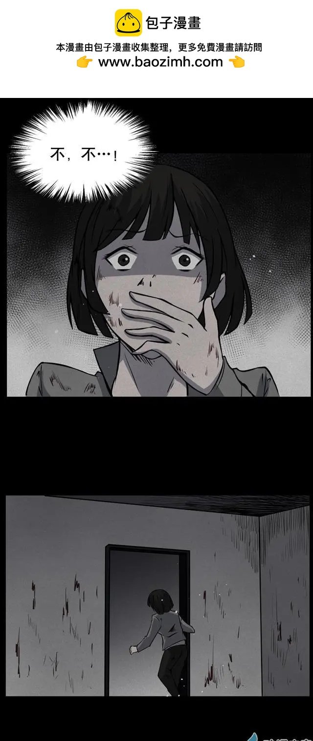 第05回