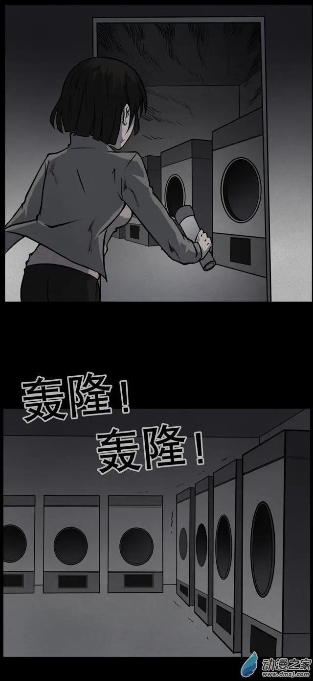 第05回