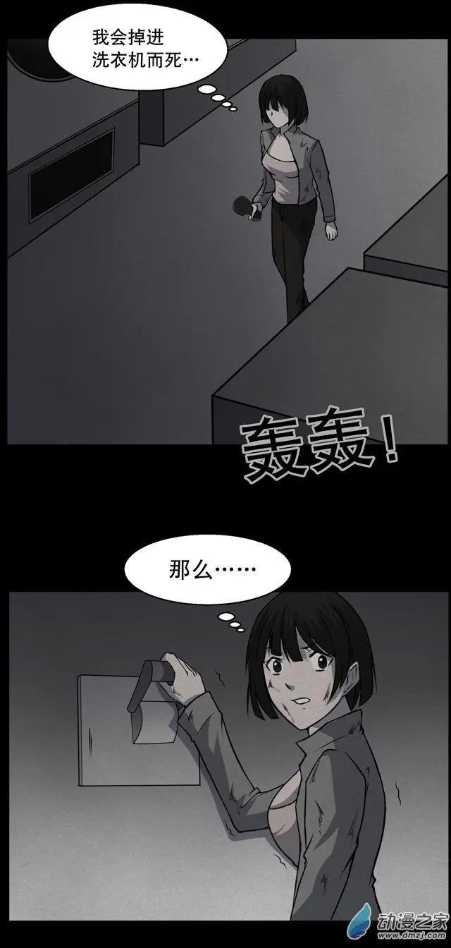 第05回