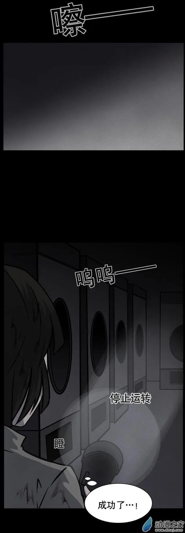 第05回