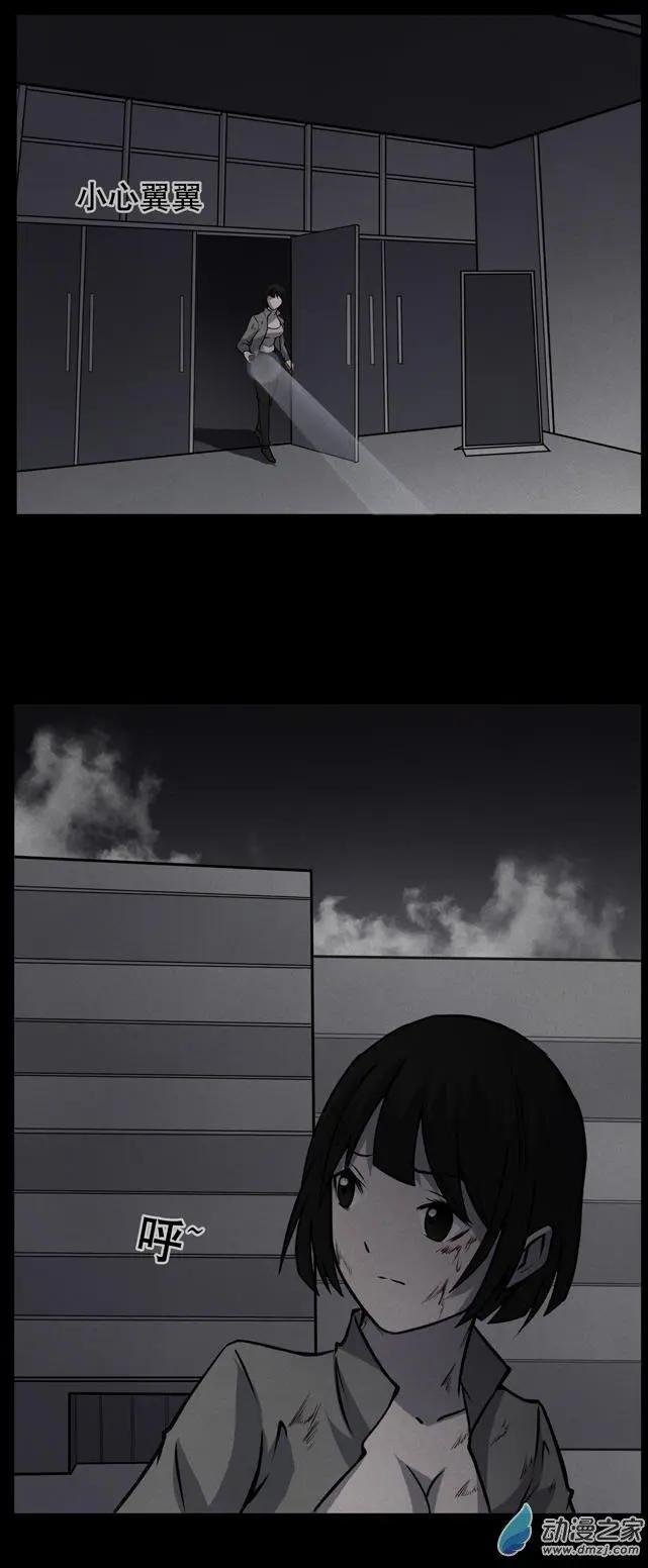 第05回