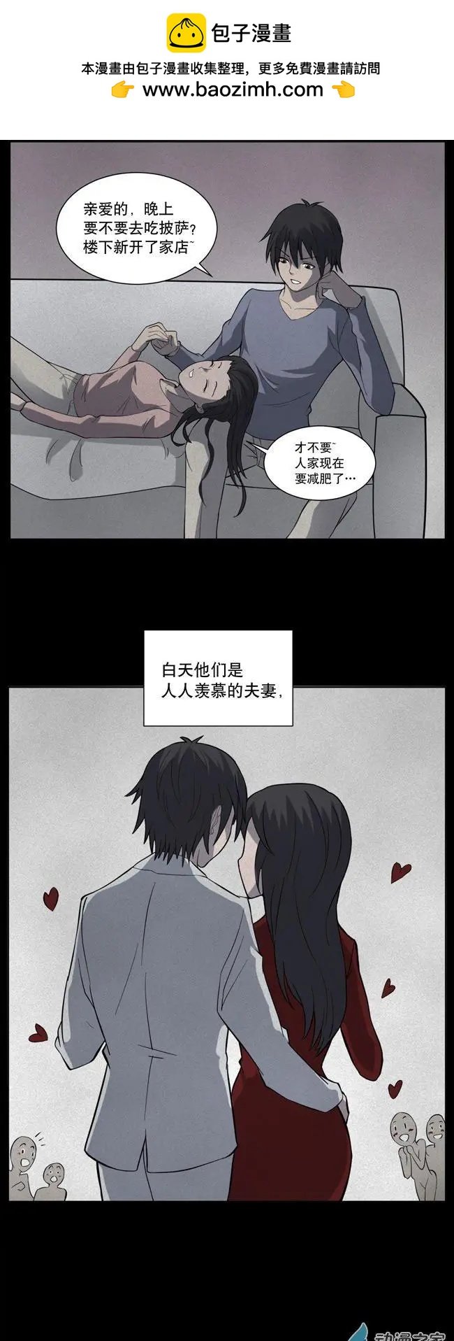 第02回