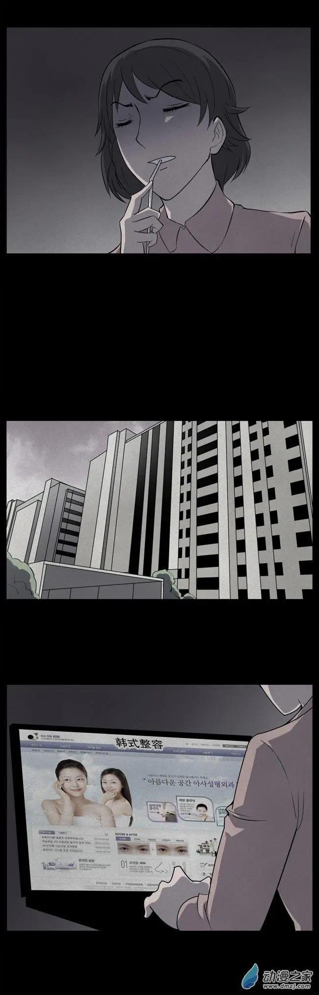 第02回