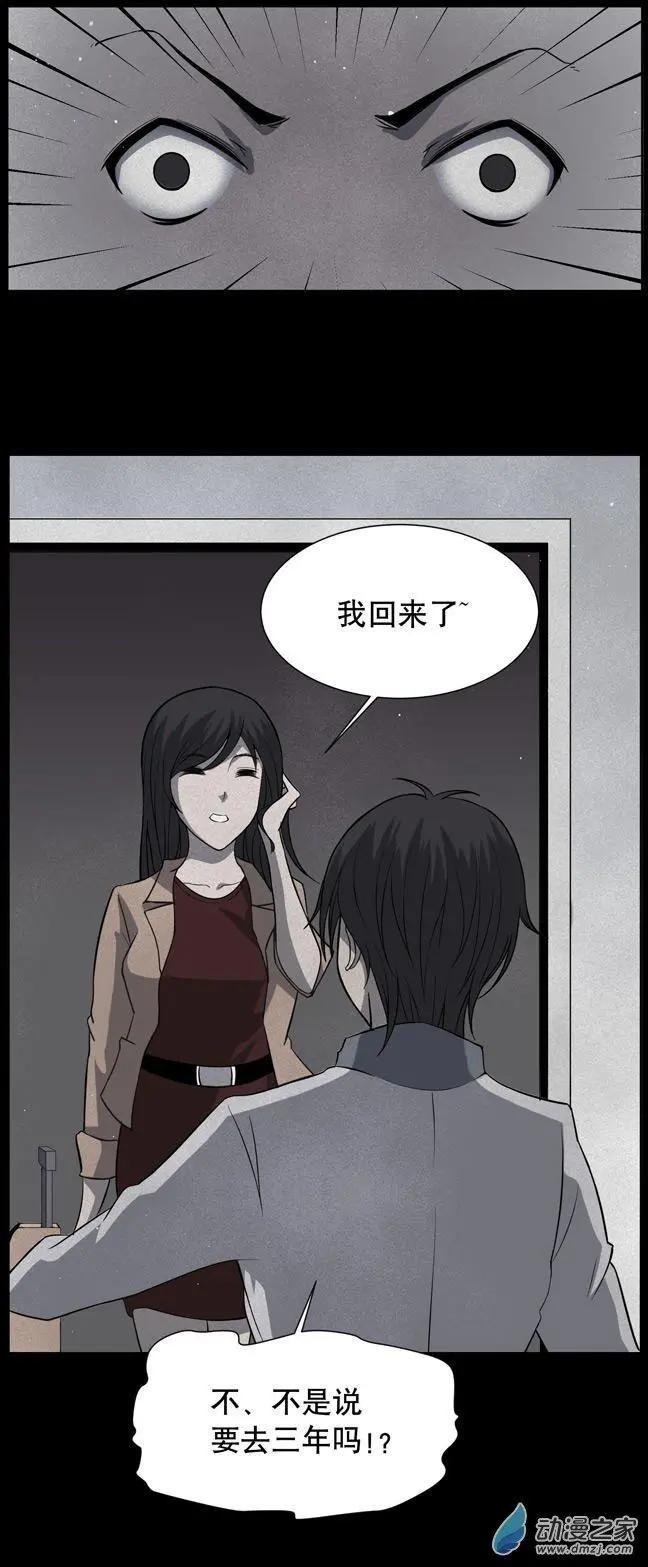 第02回