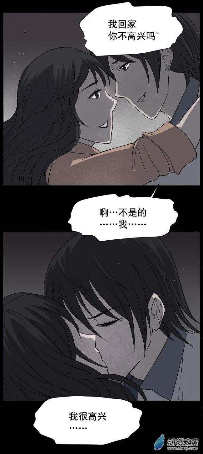 第02回