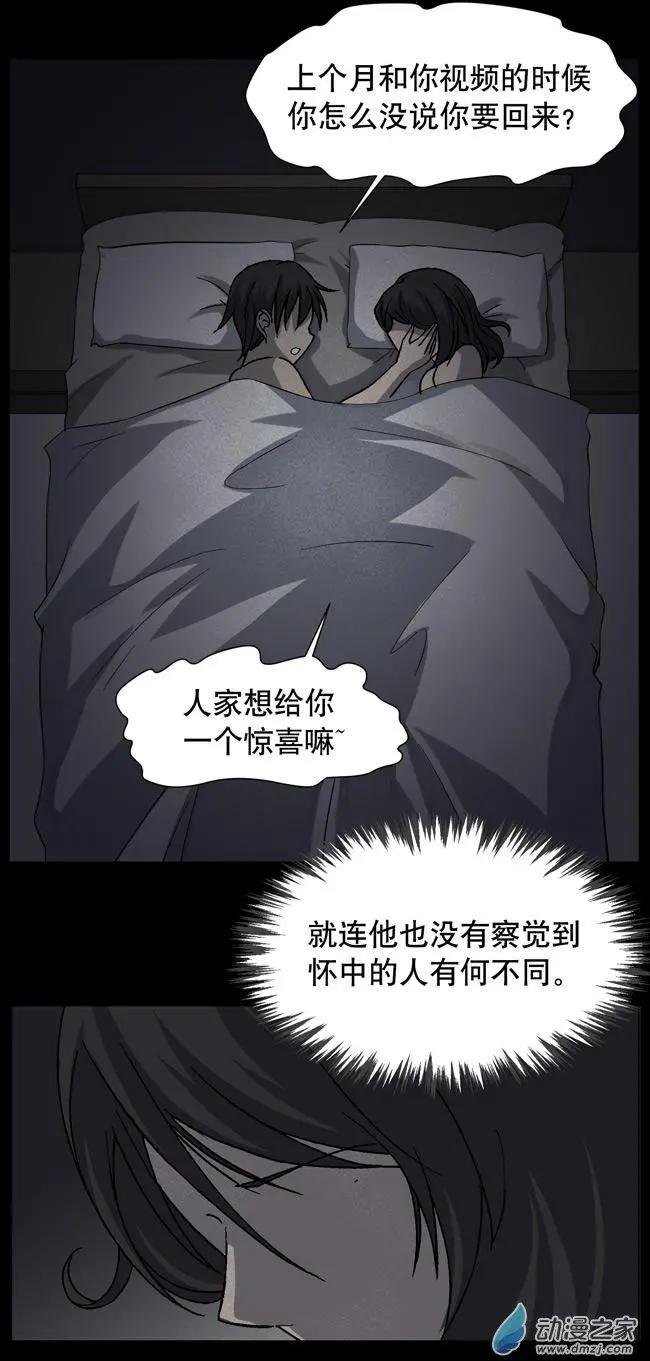 第02回