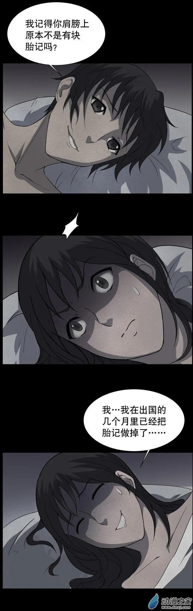 第02回